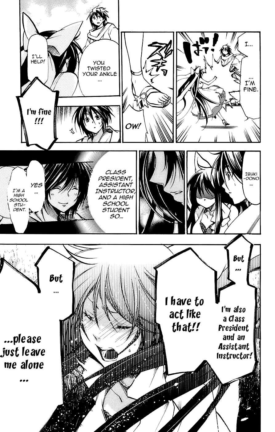 Asu no Yoichi! Chapter 34 page 25 - Chapter 34: The Mother Is Wonderful