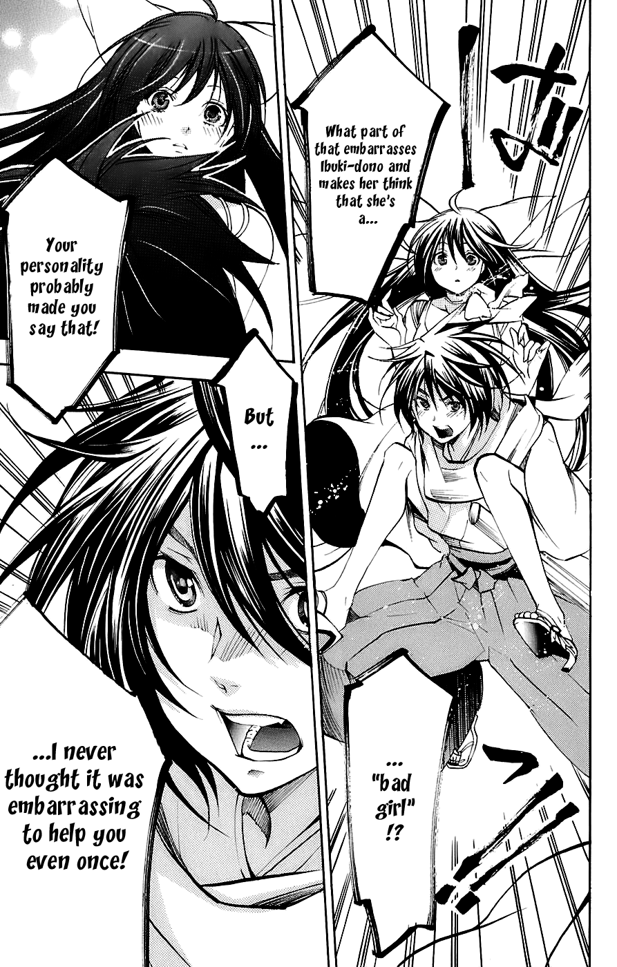 Asu no Yoichi! Chapter 34 page 27 - Chapter 34: The Mother Is Wonderful