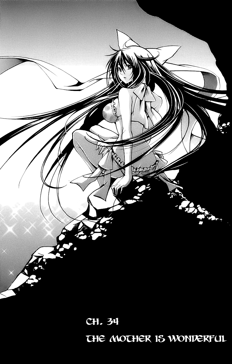Asu no Yoichi! Chapter 34 page 3 - Chapter 34: The Mother Is Wonderful