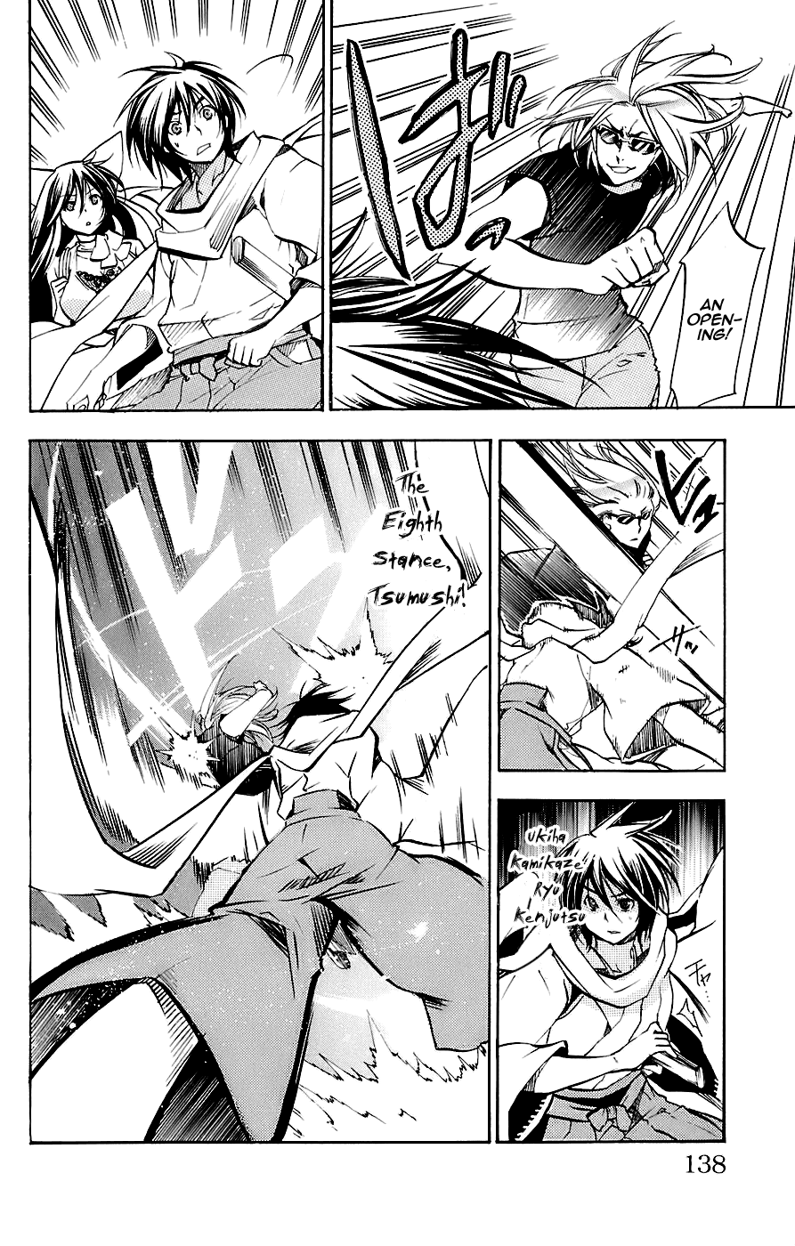 Asu no Yoichi! Chapter 34 page 32 - Chapter 34: The Mother Is Wonderful