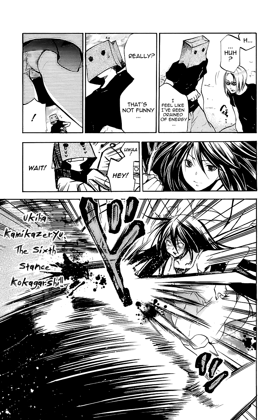 Asu no Yoichi! Chapter 34 page 33 - Chapter 34: The Mother Is Wonderful