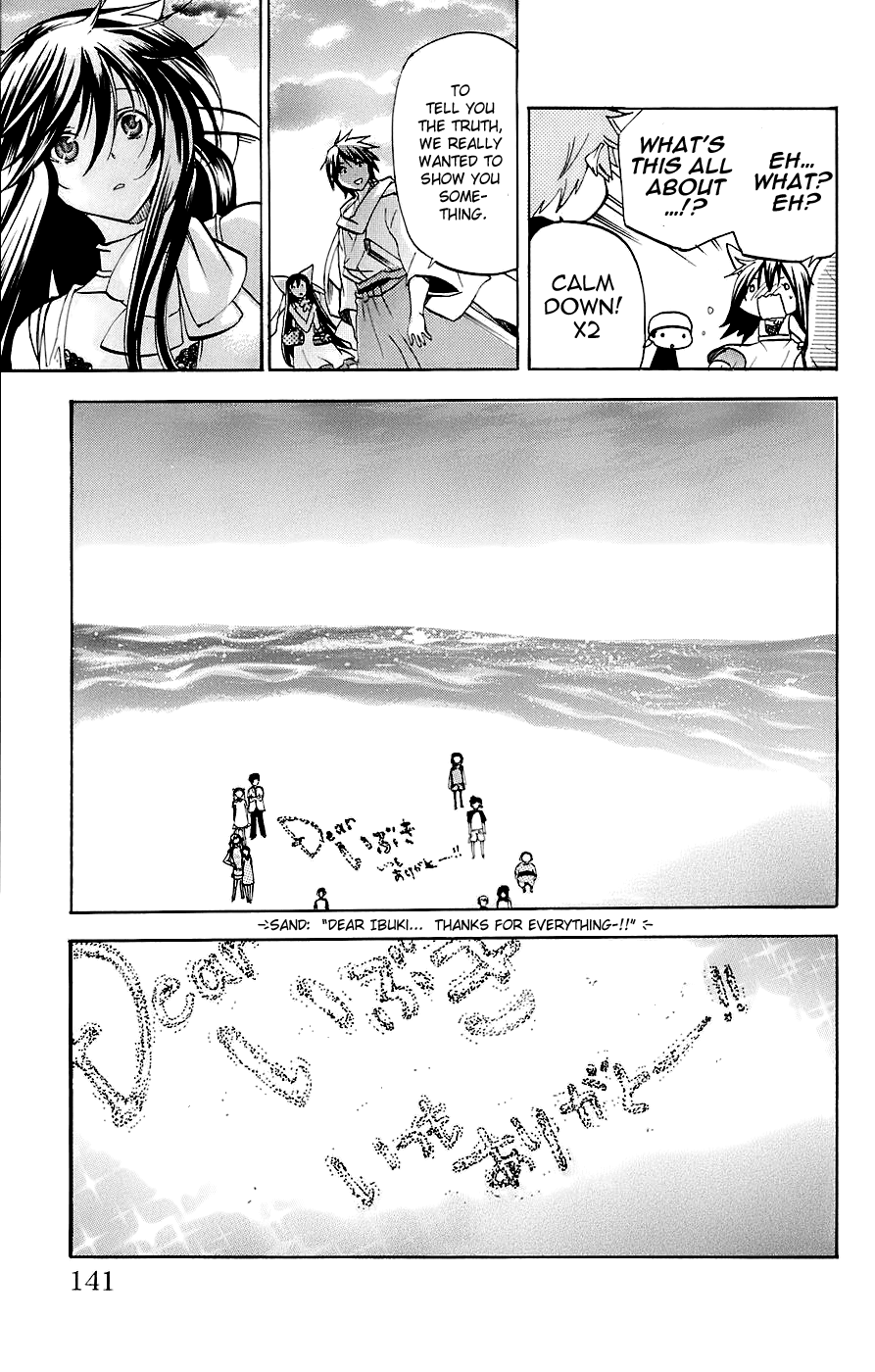 Asu no Yoichi! Chapter 34 page 35 - Chapter 34: The Mother Is Wonderful