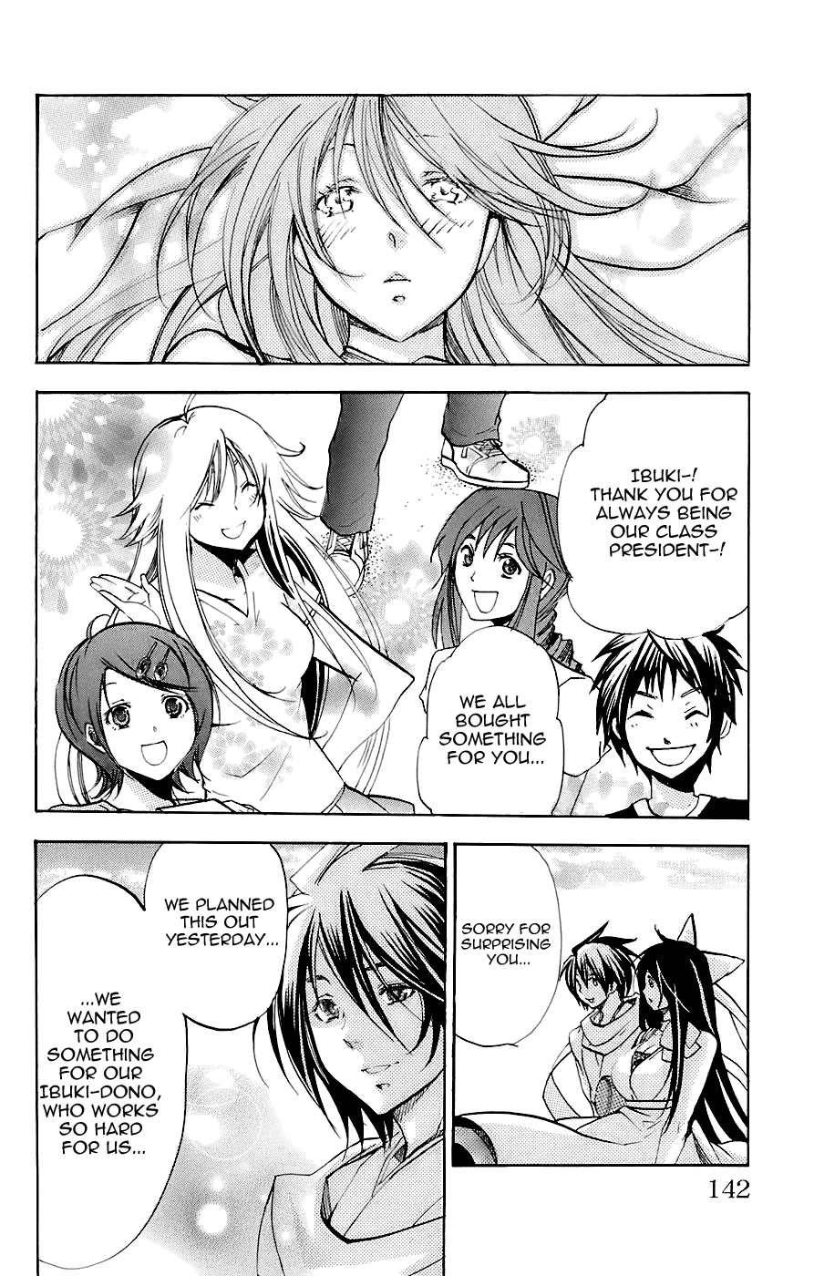 Asu no Yoichi! Chapter 34 page 36 - Chapter 34: The Mother Is Wonderful