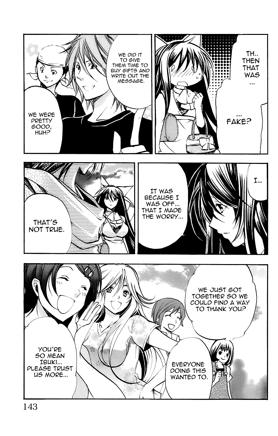 Asu no Yoichi! Chapter 34 page 37 - Chapter 34: The Mother Is Wonderful