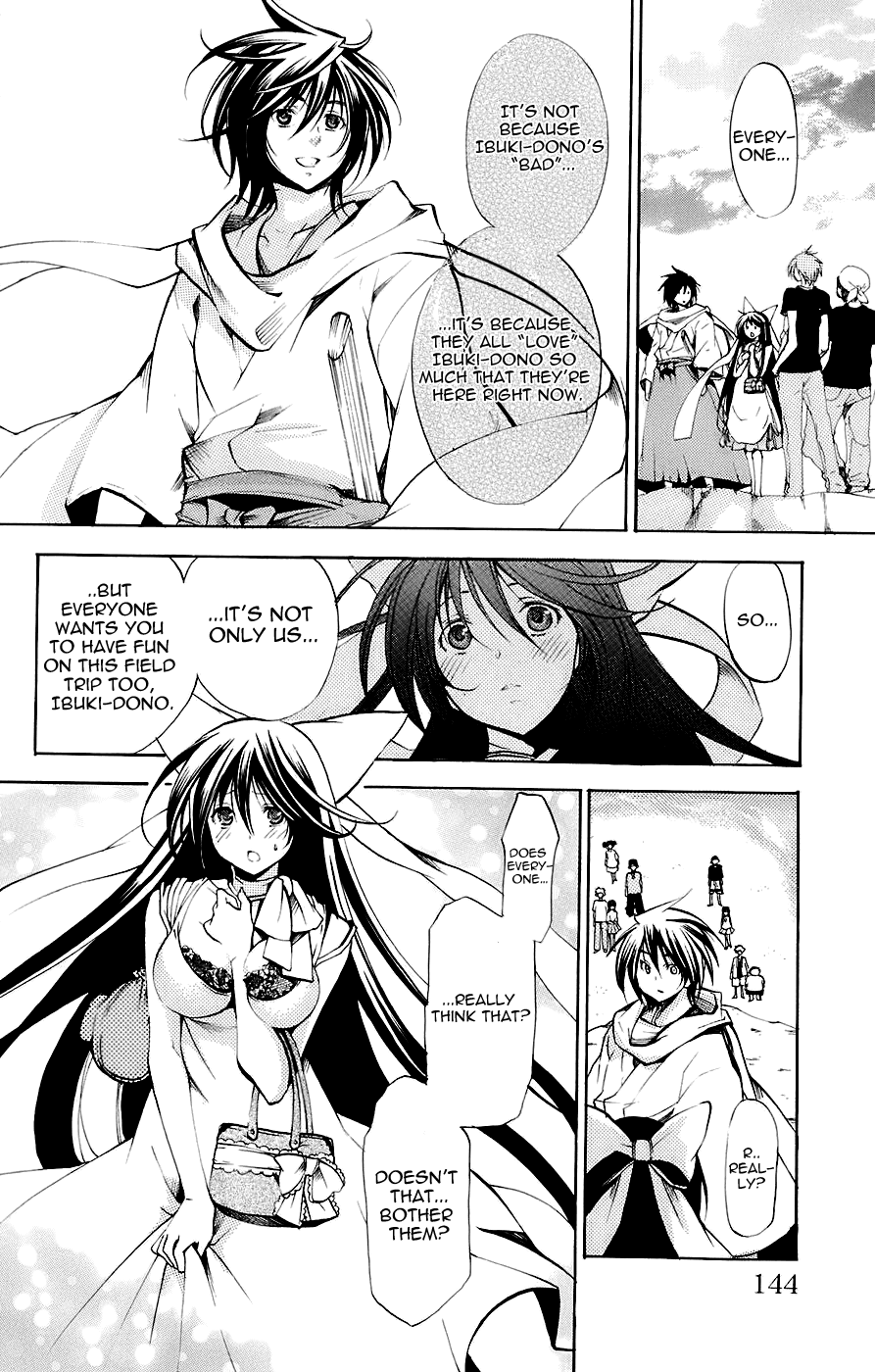 Asu no Yoichi! Chapter 34 page 38 - Chapter 34: The Mother Is Wonderful