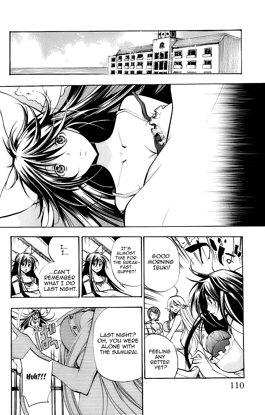Asu no Yoichi! Chapter 34 page 4 - Chapter 34: The Mother Is Wonderful