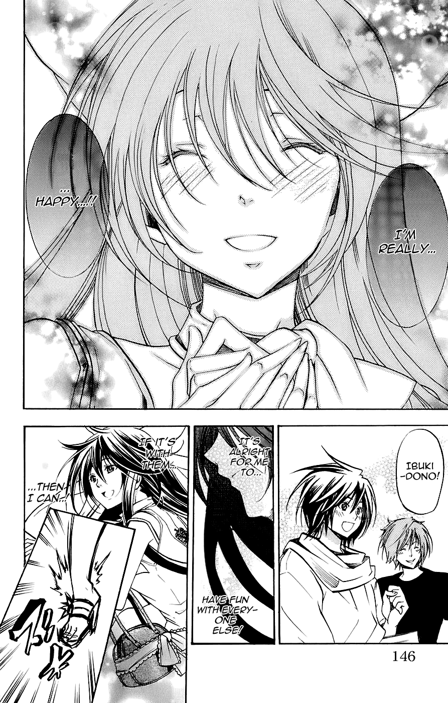 Asu no Yoichi! Chapter 34 page 40 - Chapter 34: The Mother Is Wonderful