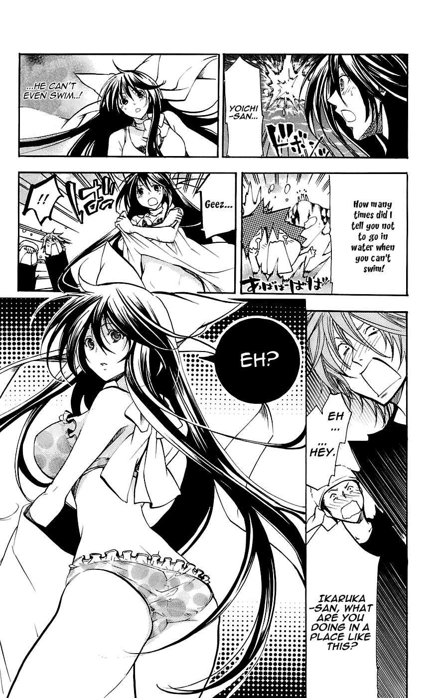 Asu no Yoichi! Chapter 34 page 42 - Chapter 34: The Mother Is Wonderful
