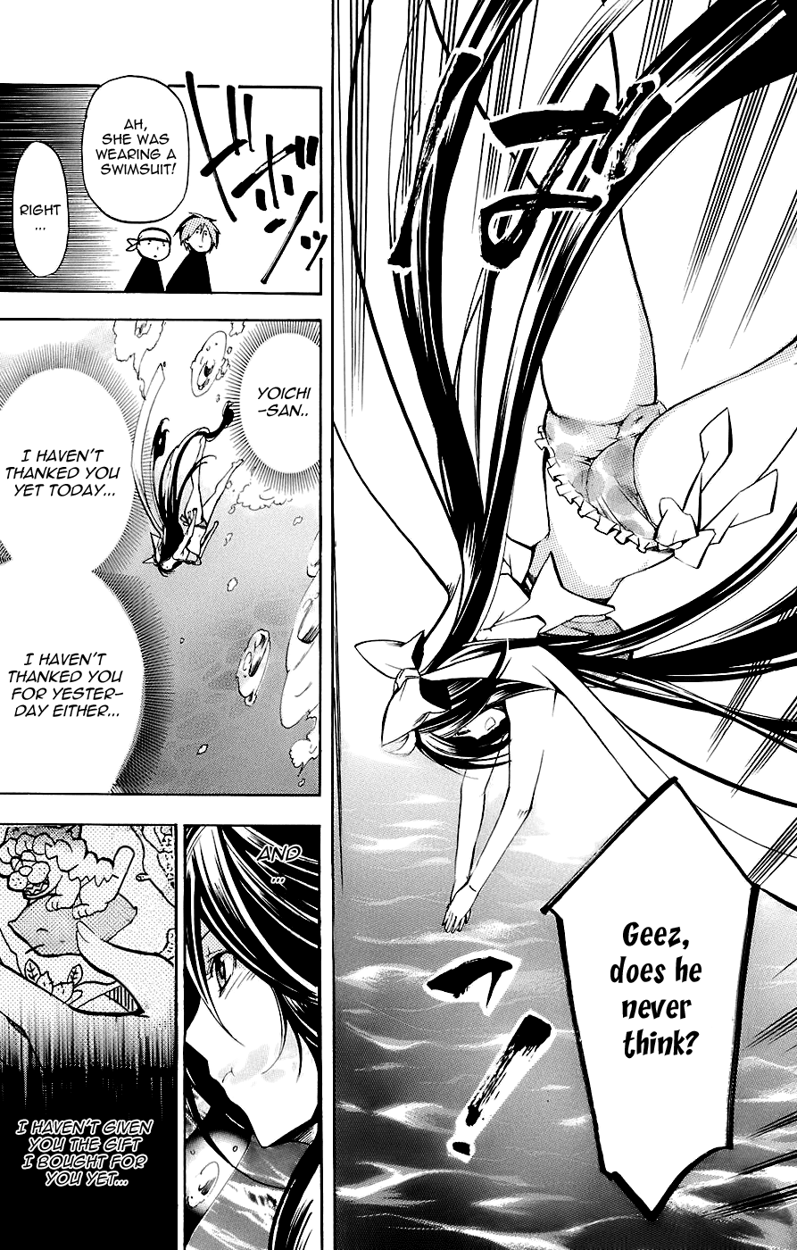 Asu no Yoichi! Chapter 34 page 43 - Chapter 34: The Mother Is Wonderful