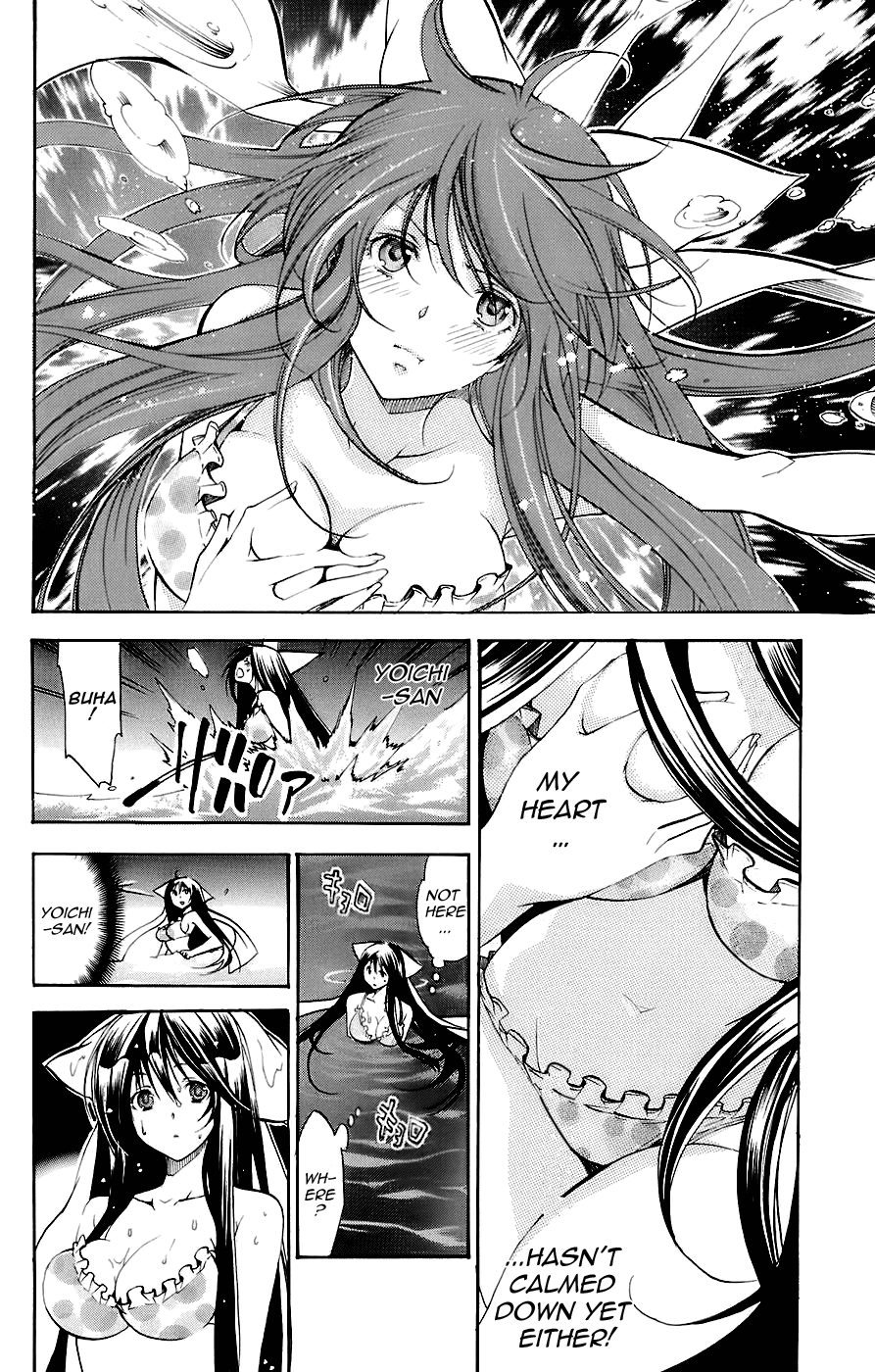 Asu no Yoichi! Chapter 34 page 44 - Chapter 34: The Mother Is Wonderful