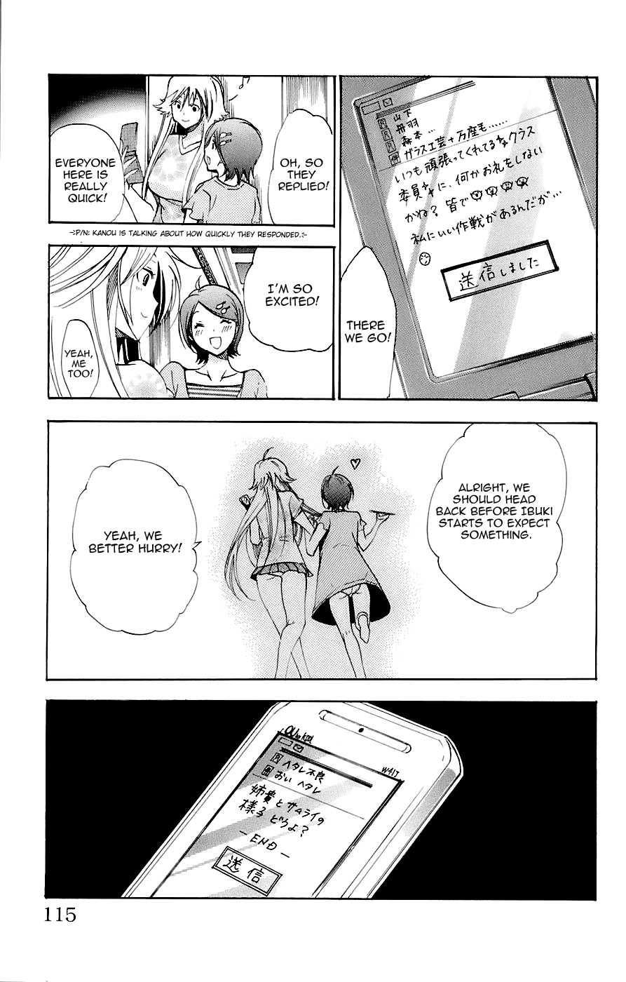 Asu no Yoichi! Chapter 34 page 9 - Chapter 34: The Mother Is Wonderful