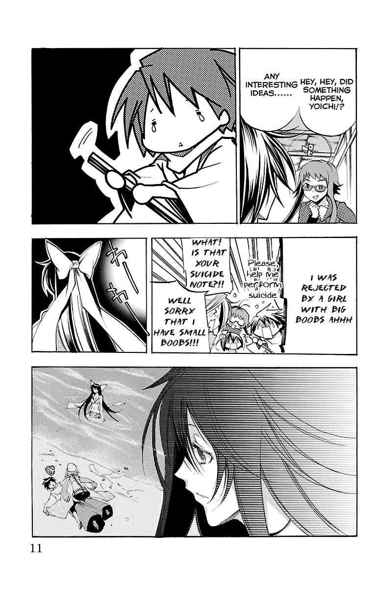 Asu no Yoichi! Chapter 35 page 11 - Chapter 35: Good Kid, Bad Kid, Tone-deaf Kid