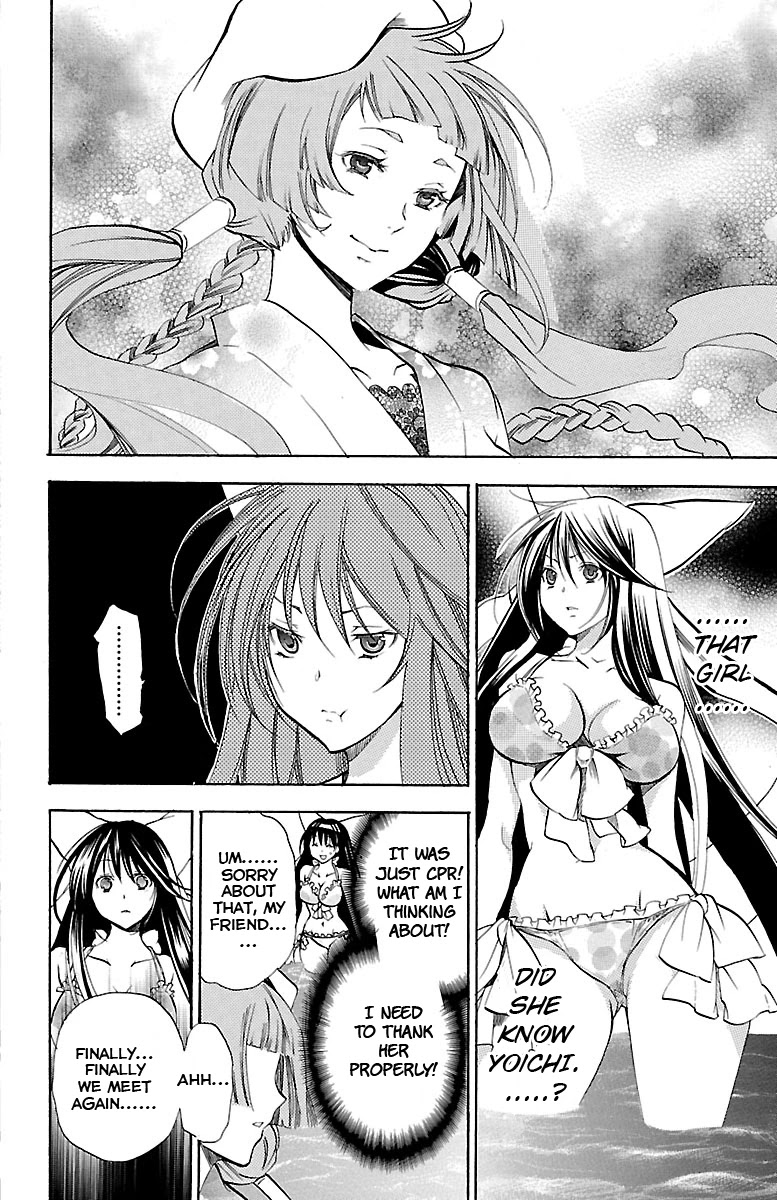 Asu no Yoichi! Chapter 35 page 12 - Chapter 35: Good Kid, Bad Kid, Tone-deaf Kid