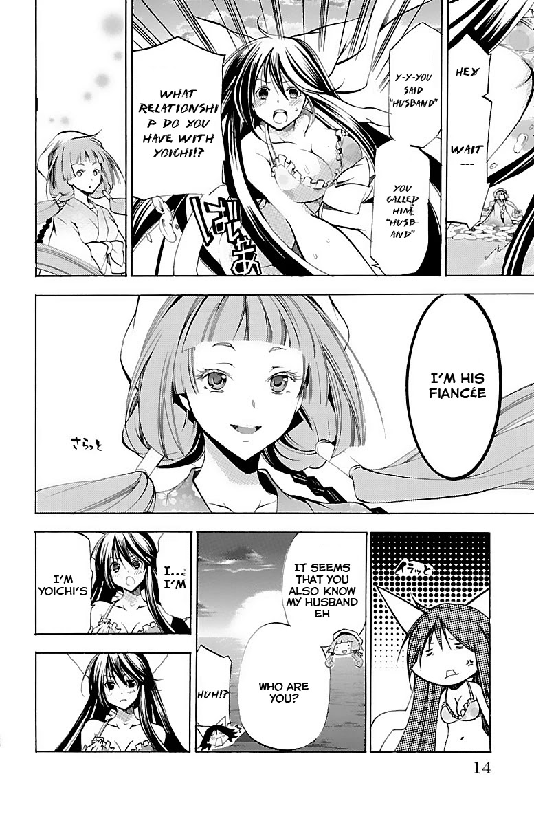 Asu no Yoichi! Chapter 35 page 14 - Chapter 35: Good Kid, Bad Kid, Tone-deaf Kid