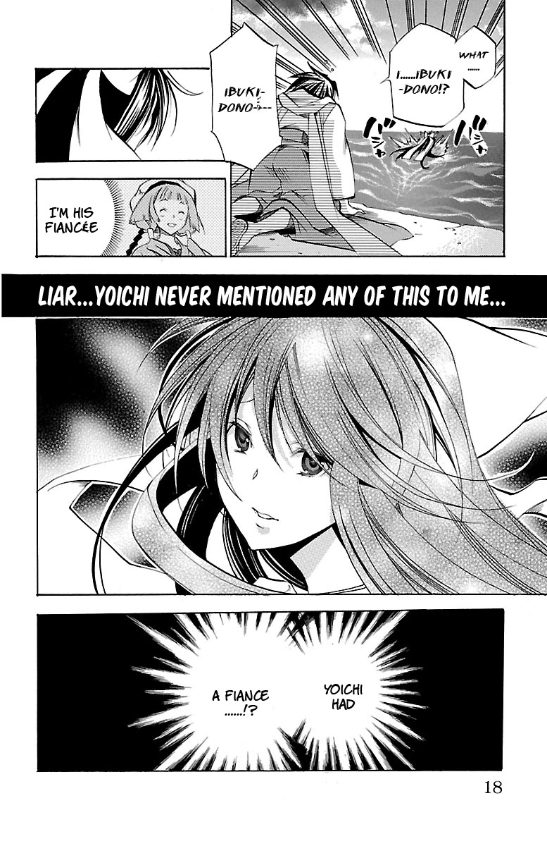 Asu no Yoichi! Chapter 35 page 18 - Chapter 35: Good Kid, Bad Kid, Tone-deaf Kid