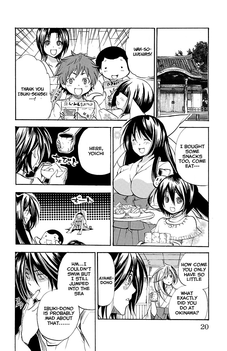 Asu no Yoichi! Chapter 35 page 20 - Chapter 35: Good Kid, Bad Kid, Tone-deaf Kid