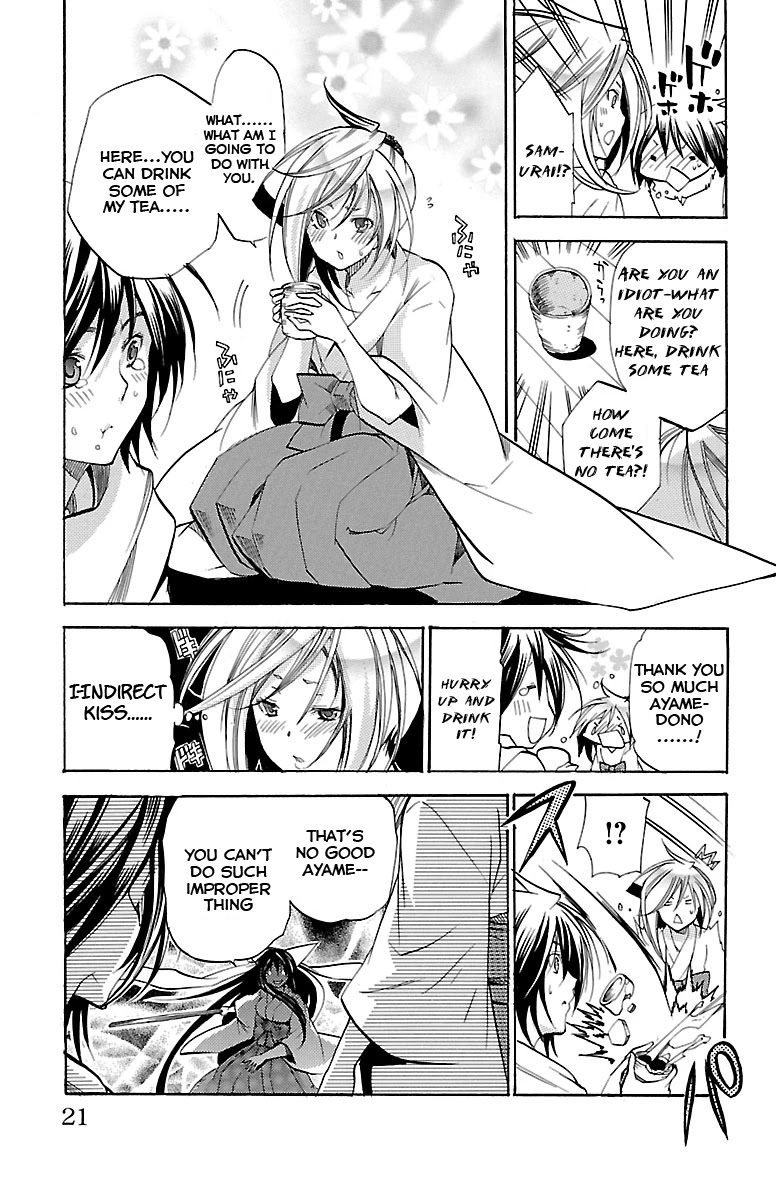 Asu no Yoichi! Chapter 35 page 21 - Chapter 35: Good Kid, Bad Kid, Tone-deaf Kid