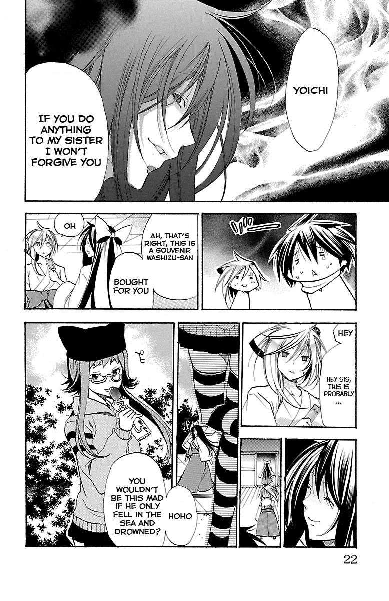 Asu no Yoichi! Chapter 35 page 22 - Chapter 35: Good Kid, Bad Kid, Tone-deaf Kid