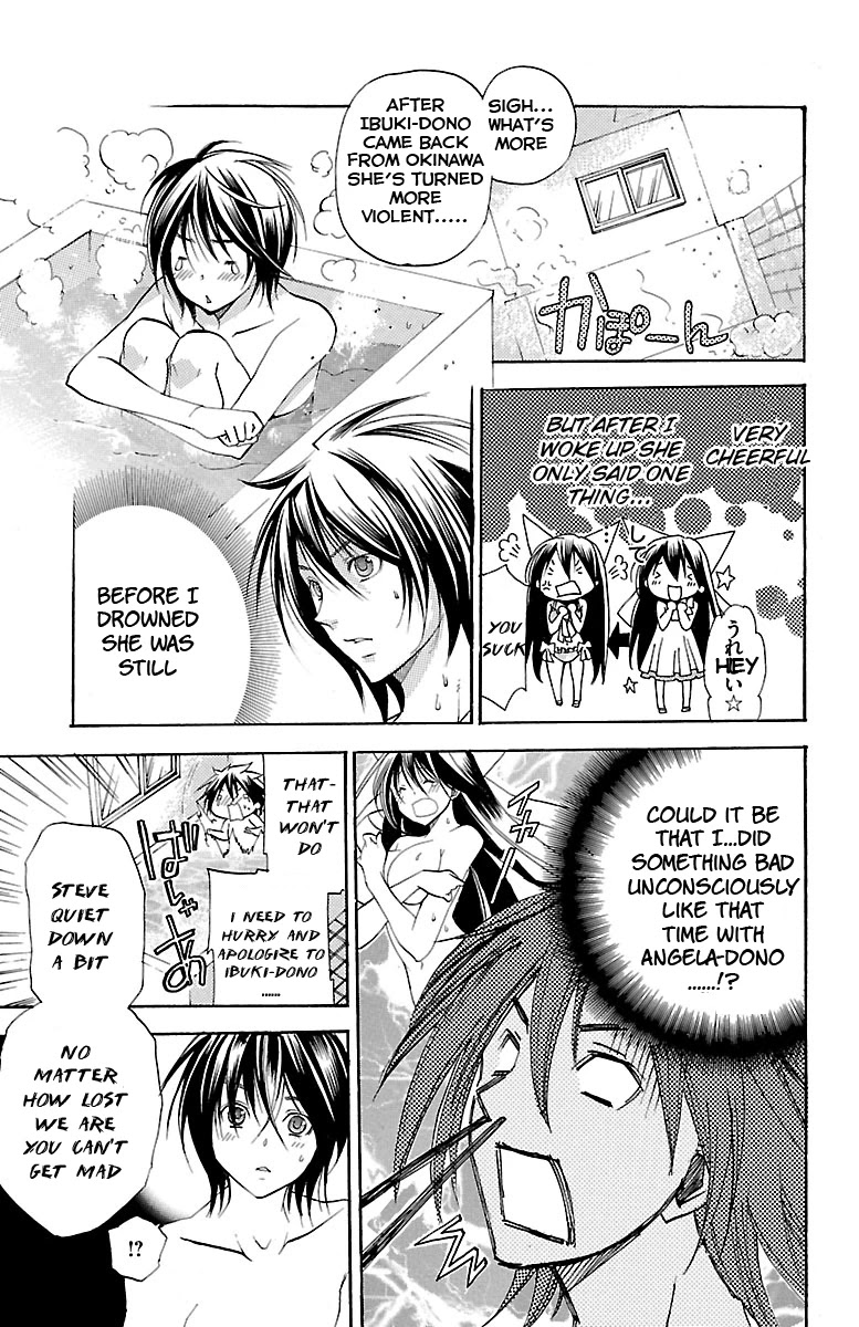 Asu no Yoichi! Chapter 35 page 23 - Chapter 35: Good Kid, Bad Kid, Tone-deaf Kid