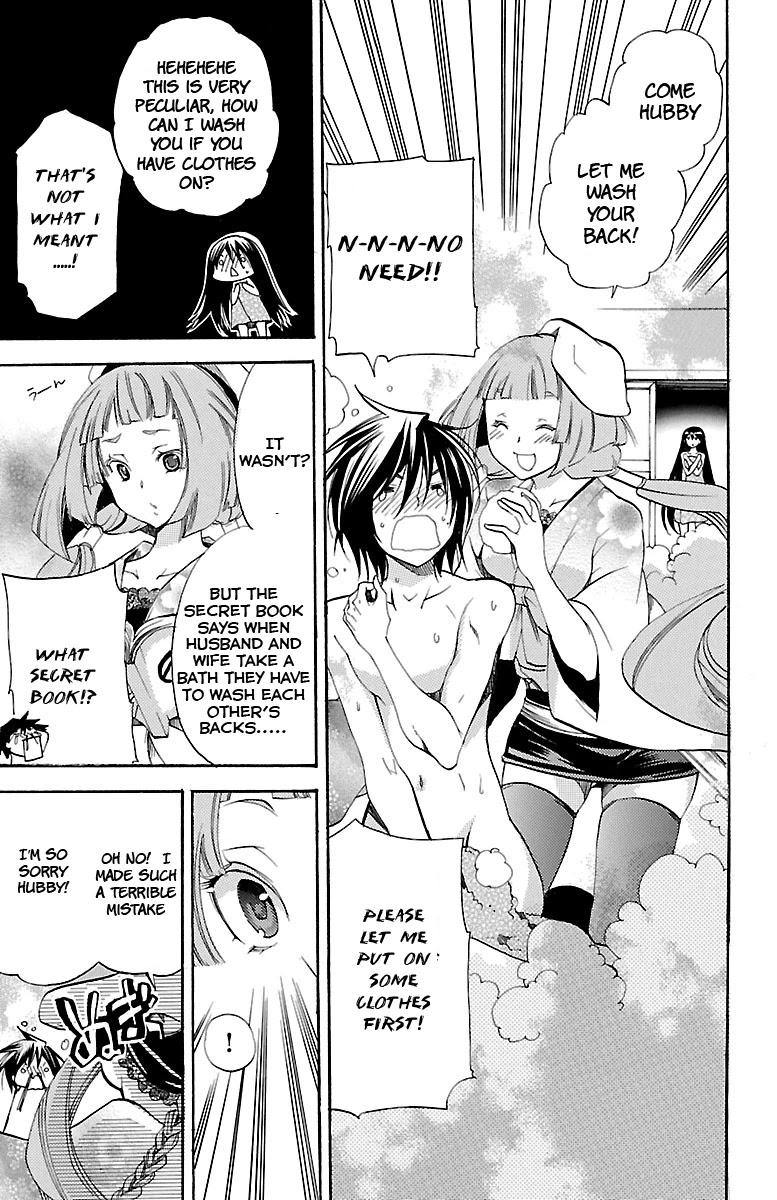 Asu no Yoichi! Chapter 35 page 29 - Chapter 35: Good Kid, Bad Kid, Tone-deaf Kid