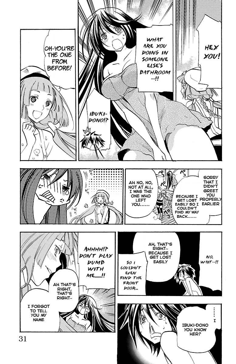 Asu no Yoichi! Chapter 35 page 31 - Chapter 35: Good Kid, Bad Kid, Tone-deaf Kid
