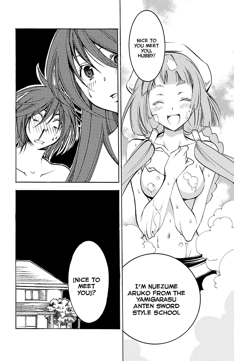 Asu no Yoichi! Chapter 35 page 32 - Chapter 35: Good Kid, Bad Kid, Tone-deaf Kid
