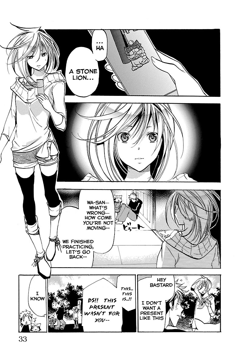 Asu no Yoichi! Chapter 35 page 33 - Chapter 35: Good Kid, Bad Kid, Tone-deaf Kid