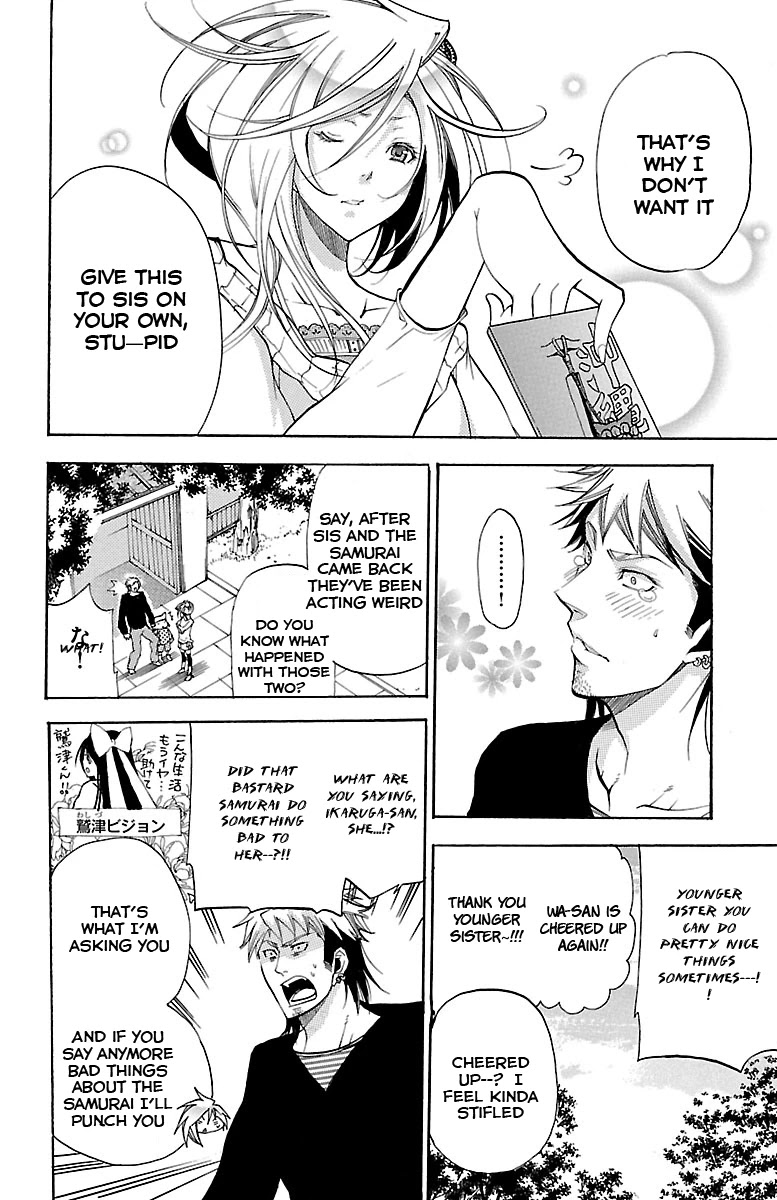 Asu no Yoichi! Chapter 35 page 34 - Chapter 35: Good Kid, Bad Kid, Tone-deaf Kid