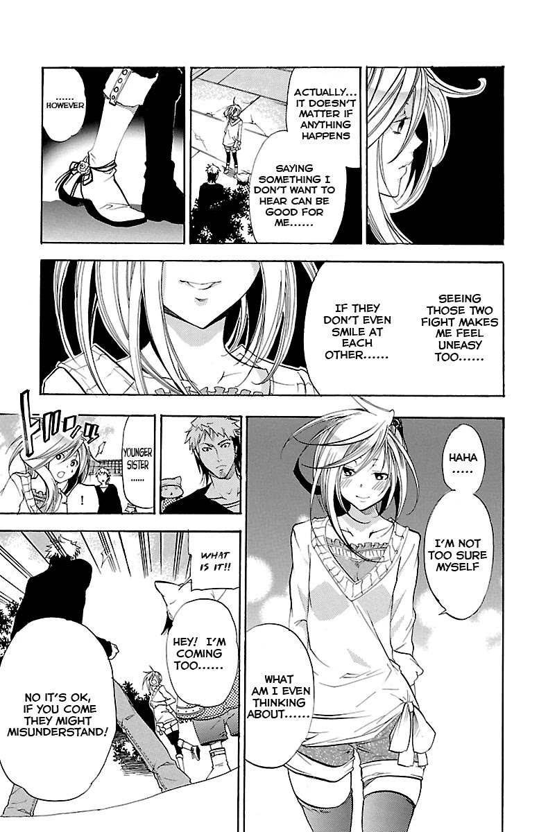 Asu no Yoichi! Chapter 35 page 35 - Chapter 35: Good Kid, Bad Kid, Tone-deaf Kid