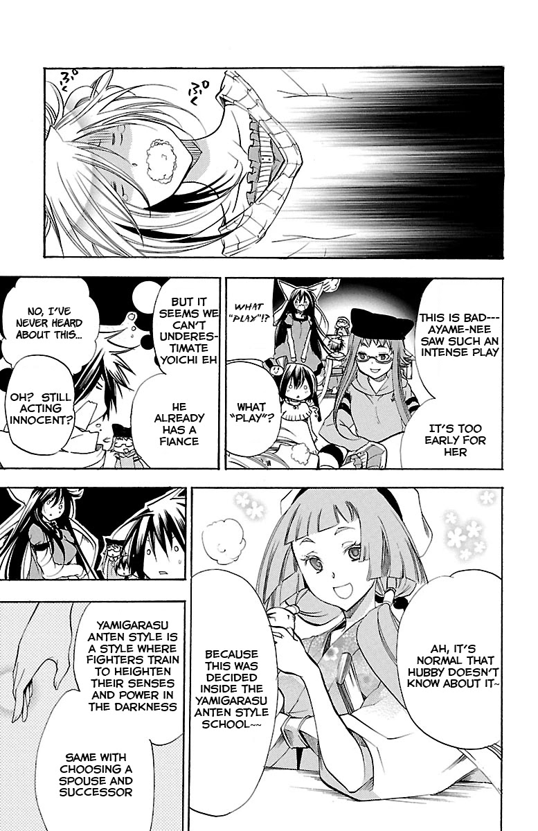 Asu no Yoichi! Chapter 35 page 37 - Chapter 35: Good Kid, Bad Kid, Tone-deaf Kid