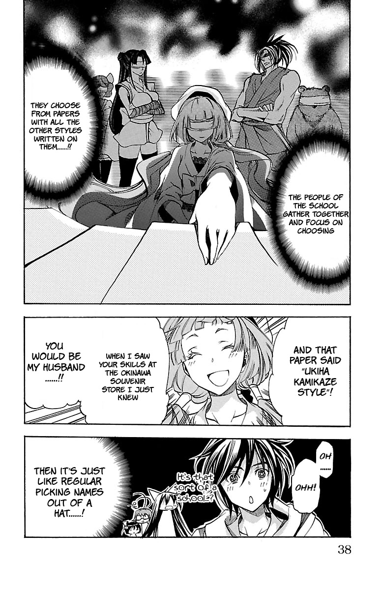 Asu no Yoichi! Chapter 35 page 38 - Chapter 35: Good Kid, Bad Kid, Tone-deaf Kid