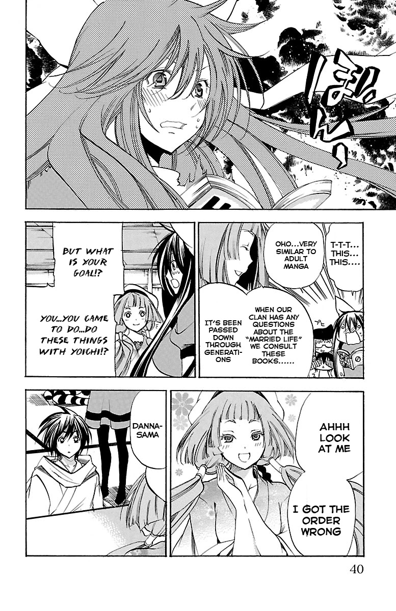 Asu no Yoichi! Chapter 35 page 40 - Chapter 35: Good Kid, Bad Kid, Tone-deaf Kid