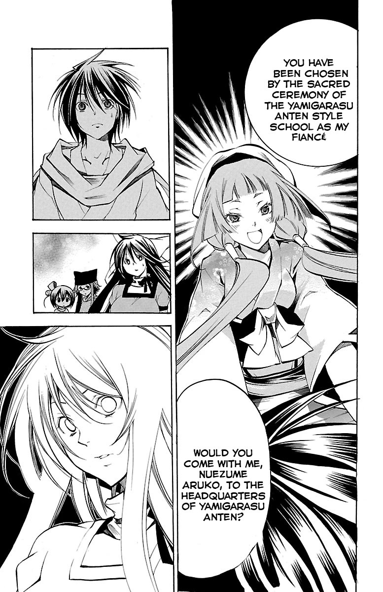 Asu no Yoichi! Chapter 35 page 41 - Chapter 35: Good Kid, Bad Kid, Tone-deaf Kid