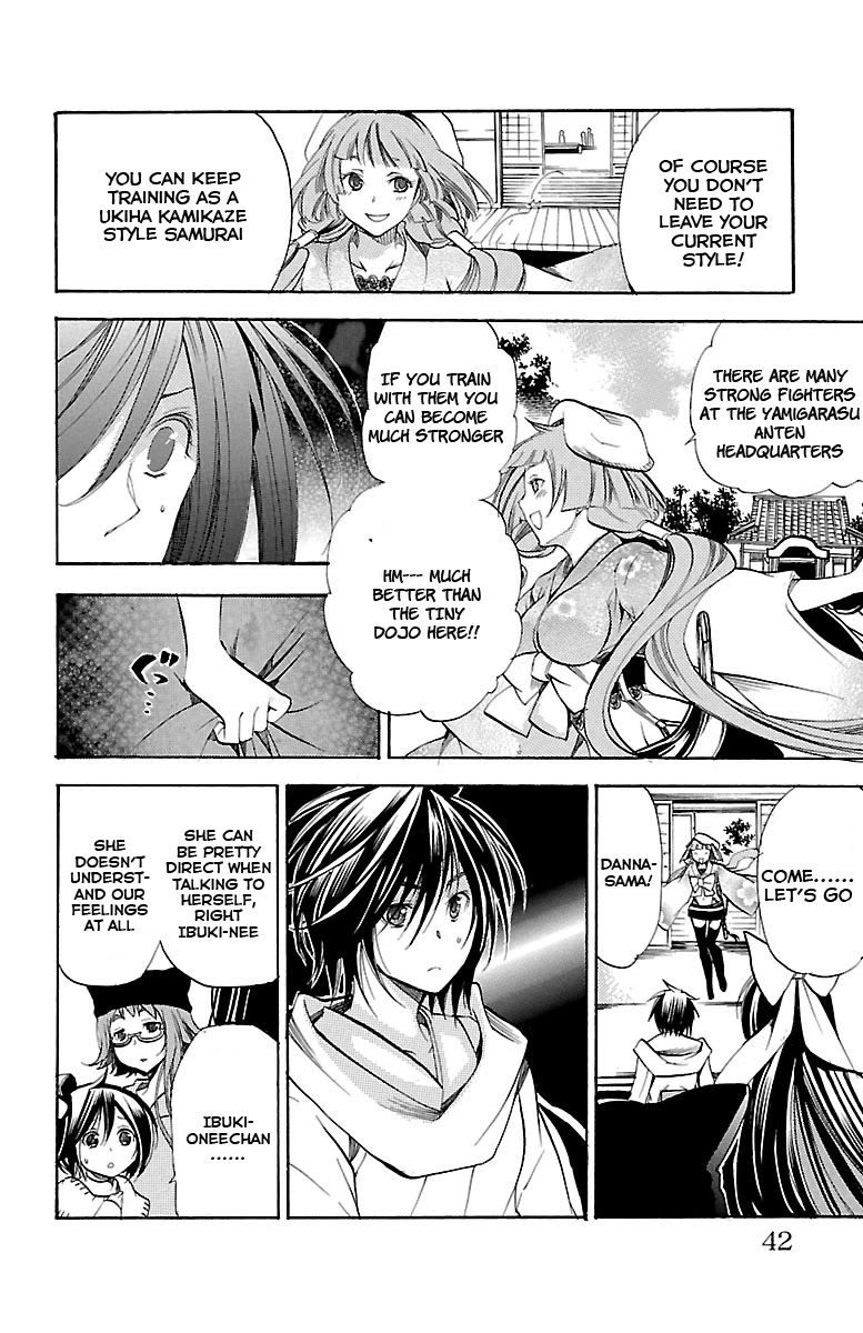 Asu no Yoichi! Chapter 35 page 42 - Chapter 35: Good Kid, Bad Kid, Tone-deaf Kid