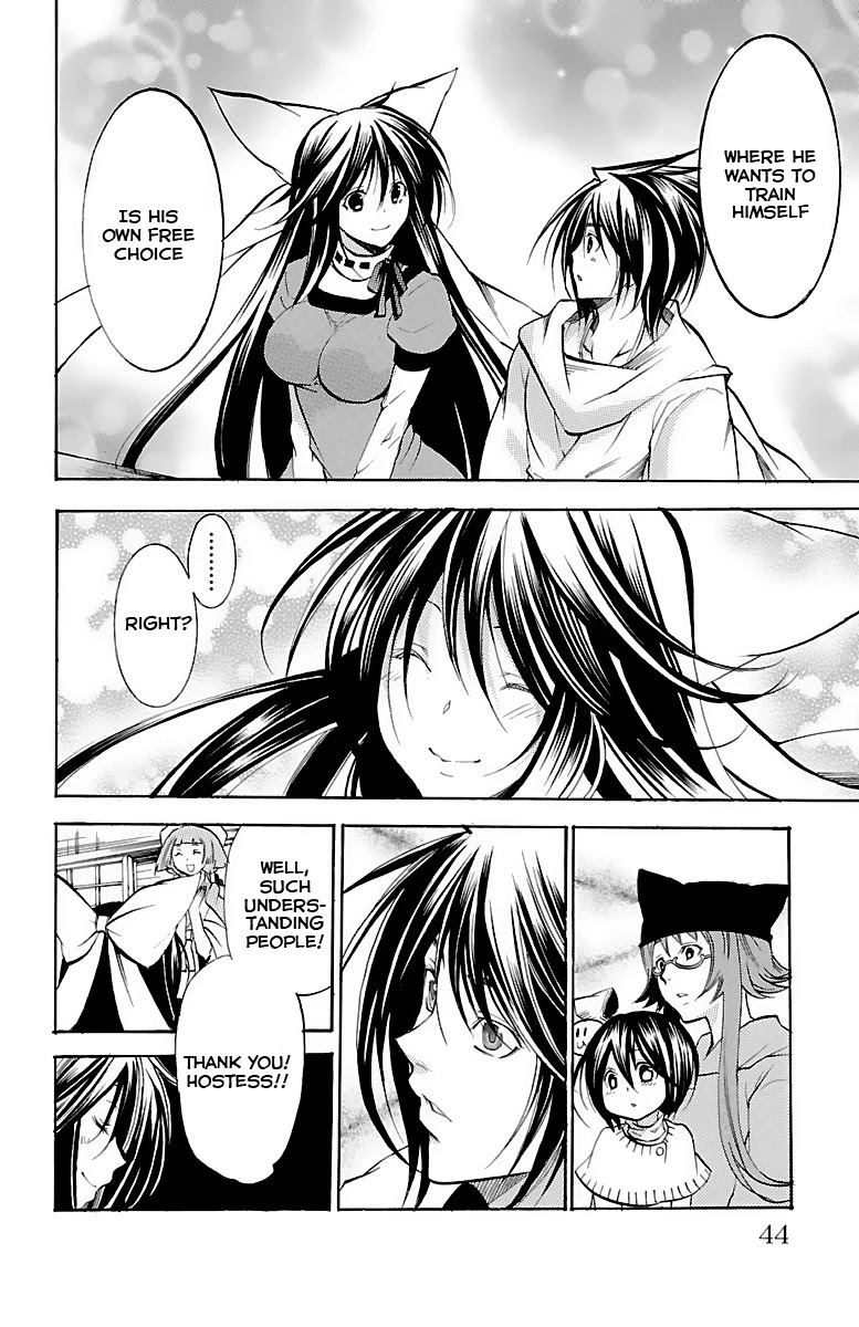 Asu no Yoichi! Chapter 35 page 44 - Chapter 35: Good Kid, Bad Kid, Tone-deaf Kid