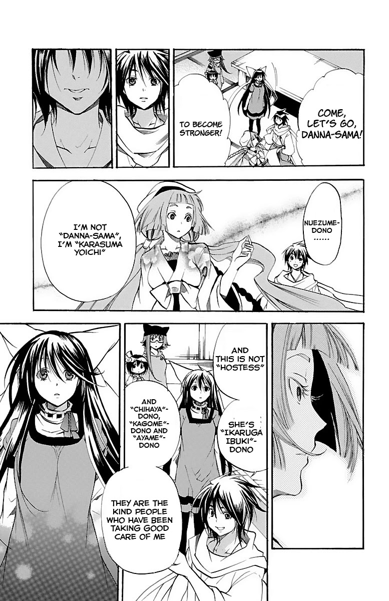 Asu no Yoichi! Chapter 35 page 45 - Chapter 35: Good Kid, Bad Kid, Tone-deaf Kid