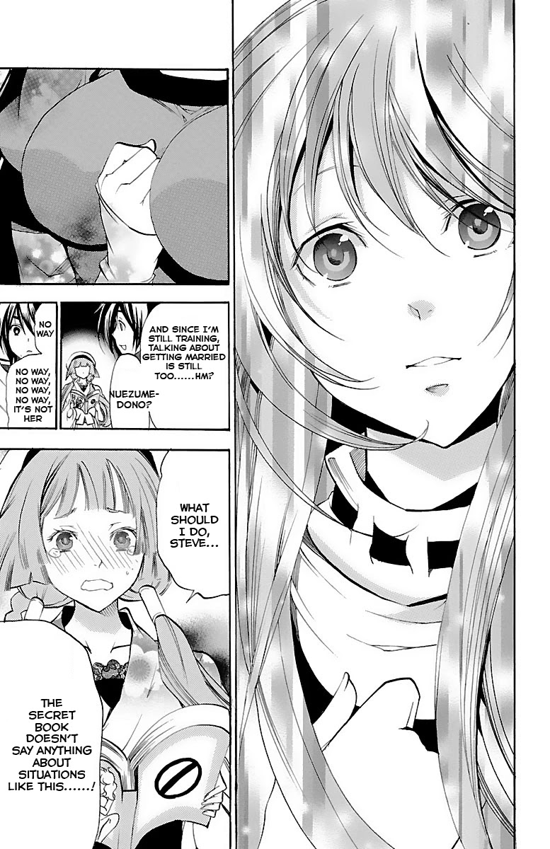 Asu no Yoichi! Chapter 35 page 47 - Chapter 35: Good Kid, Bad Kid, Tone-deaf Kid