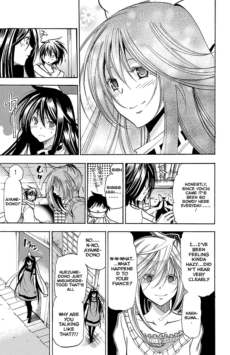 Asu no Yoichi! Chapter 35 page 49 - Chapter 35: Good Kid, Bad Kid, Tone-deaf Kid