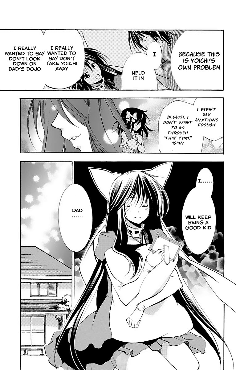 Asu no Yoichi! Chapter 35 page 51 - Chapter 35: Good Kid, Bad Kid, Tone-deaf Kid