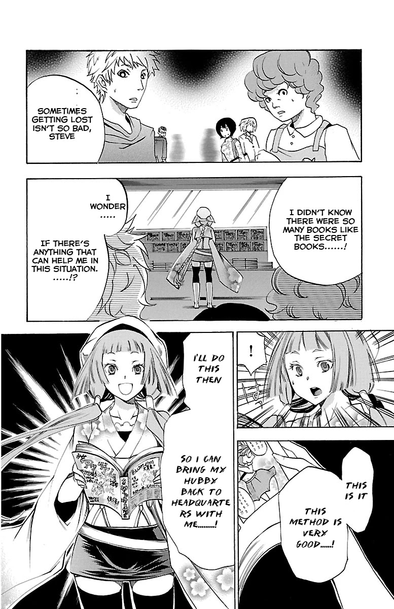 Asu no Yoichi! Chapter 35 page 52 - Chapter 35: Good Kid, Bad Kid, Tone-deaf Kid