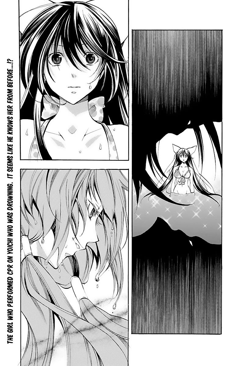 Asu no Yoichi! Chapter 35 page 7 - Chapter 35: Good Kid, Bad Kid, Tone-deaf Kid