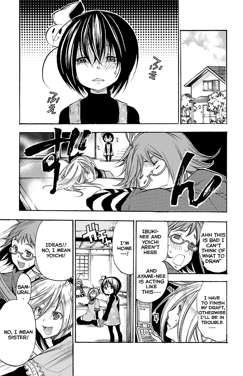 Asu no Yoichi! Chapter 35 page 9 - Chapter 35: Good Kid, Bad Kid, Tone-deaf Kid