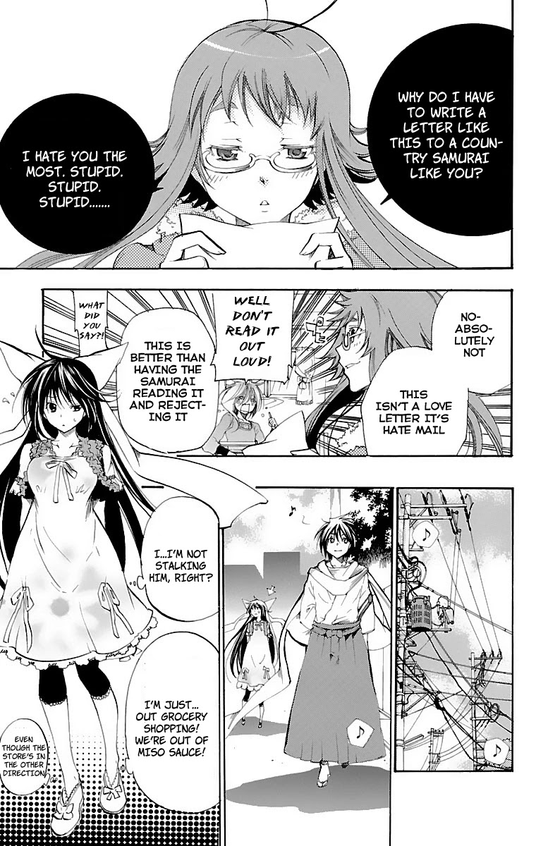 Asu no Yoichi! Chapter 36 page 11 - Chapter 36: Incoming Storm