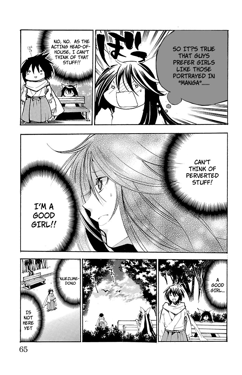 Asu no Yoichi! Chapter 36 page 13 - Chapter 36: Incoming Storm