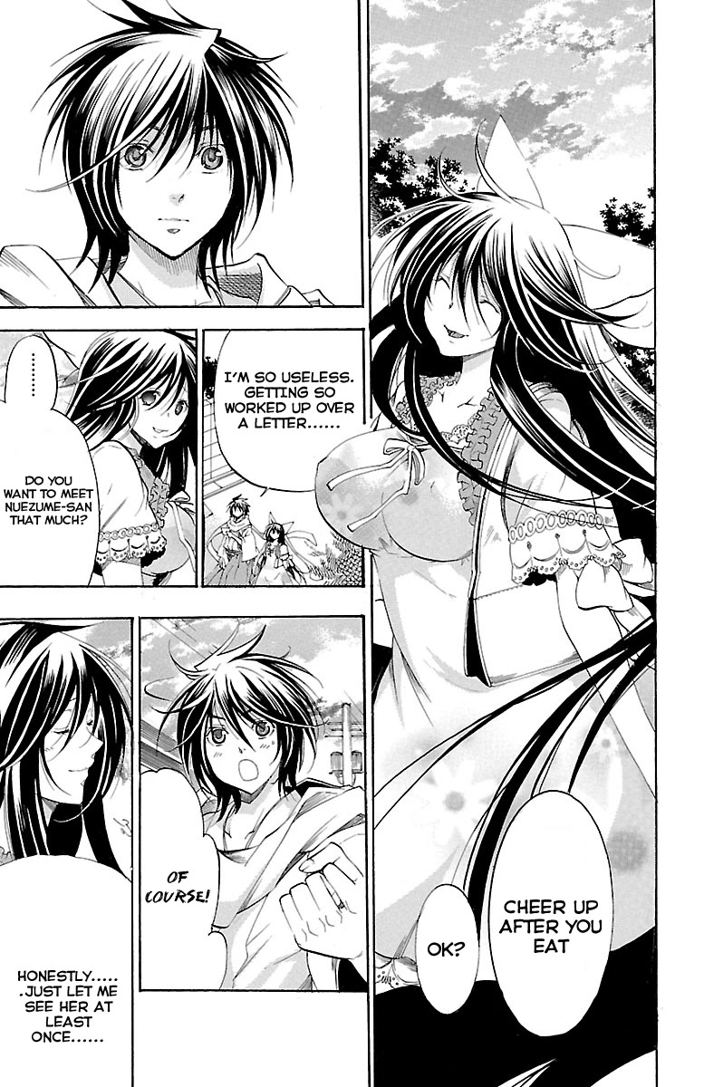 Asu no Yoichi! Chapter 36 page 15 - Chapter 36: Incoming Storm