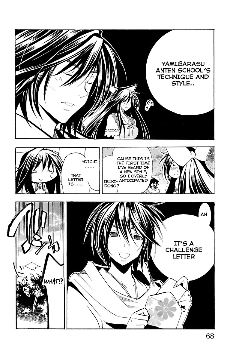 Asu no Yoichi! Chapter 36 page 16 - Chapter 36: Incoming Storm