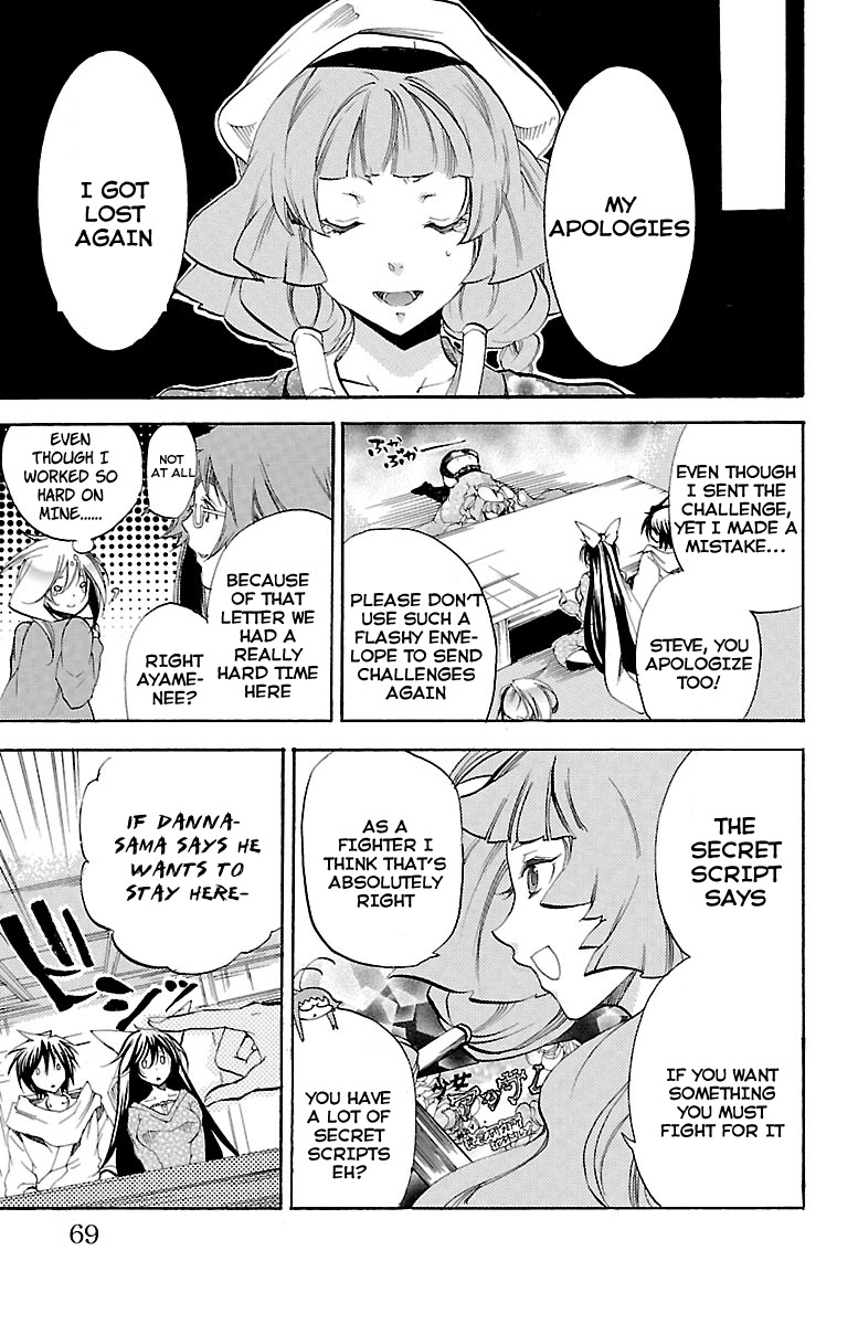 Asu no Yoichi! Chapter 36 page 17 - Chapter 36: Incoming Storm