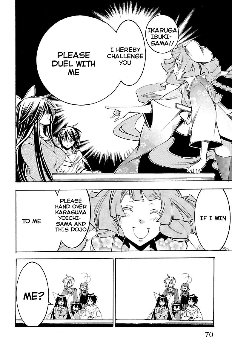 Asu no Yoichi! Chapter 36 page 18 - Chapter 36: Incoming Storm