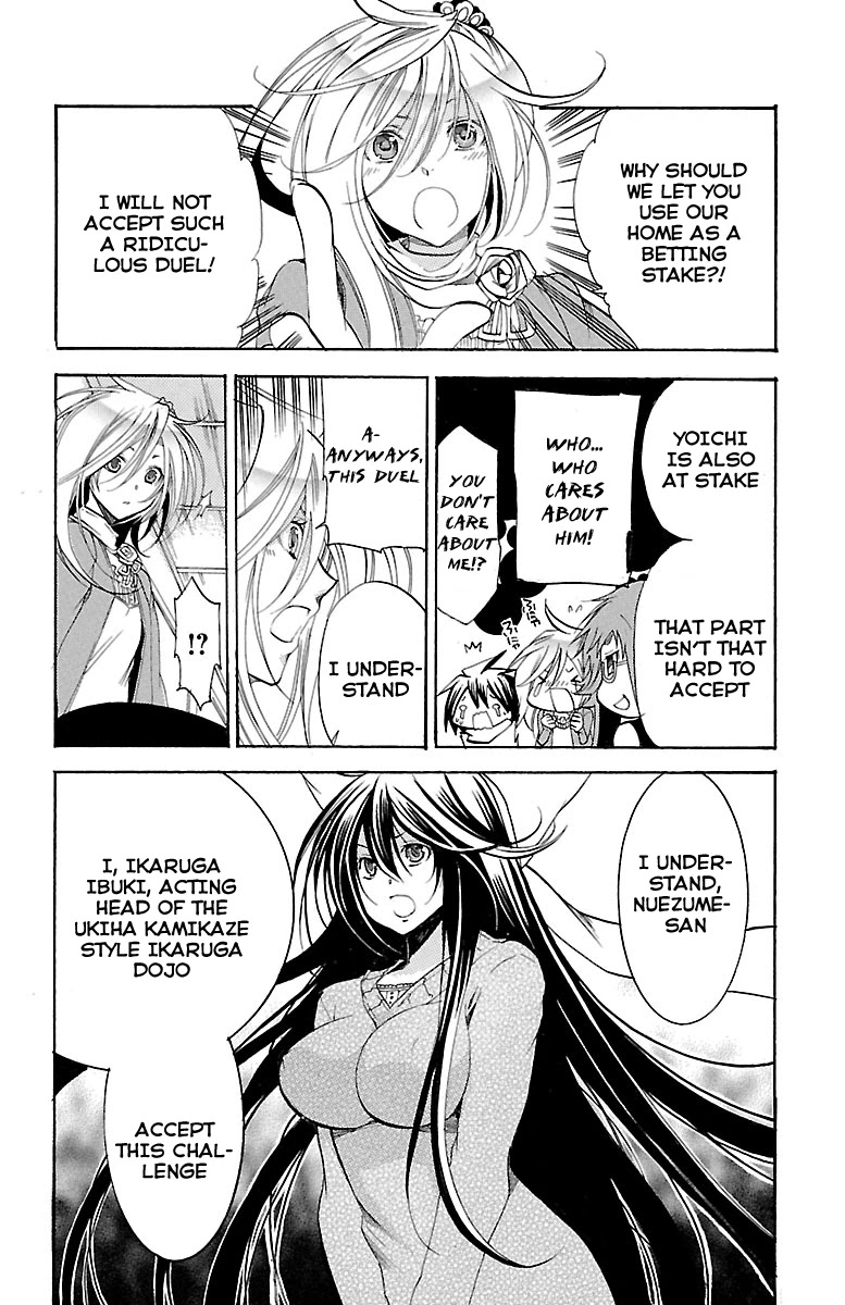 Asu no Yoichi! Chapter 36 page 20 - Chapter 36: Incoming Storm