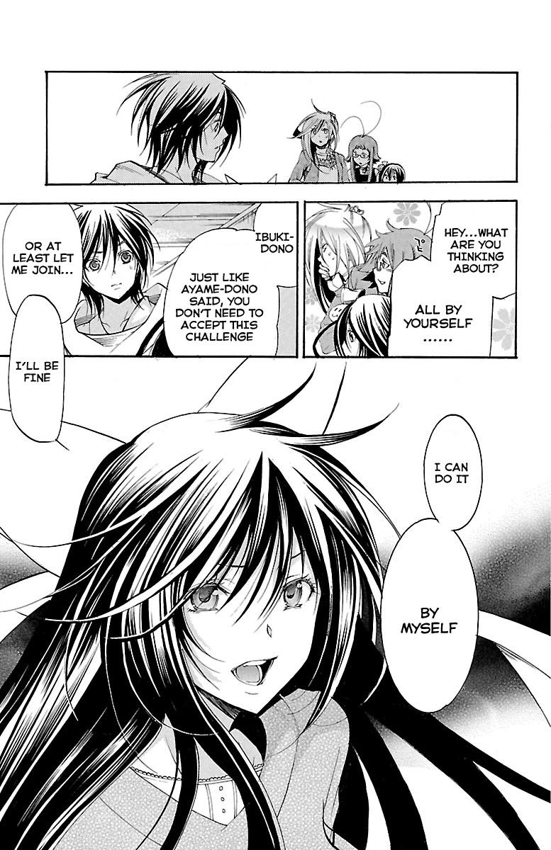 Asu no Yoichi! Chapter 36 page 21 - Chapter 36: Incoming Storm